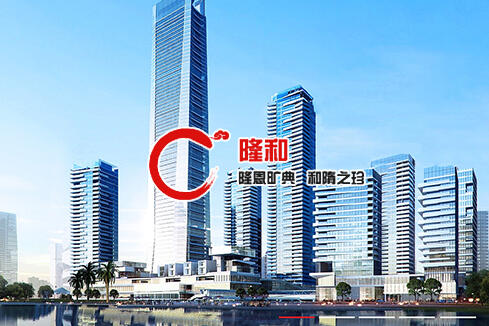 屯溪建站-广州隆和通信科技有限公司