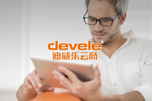 徽州建站-迪威乐云商
